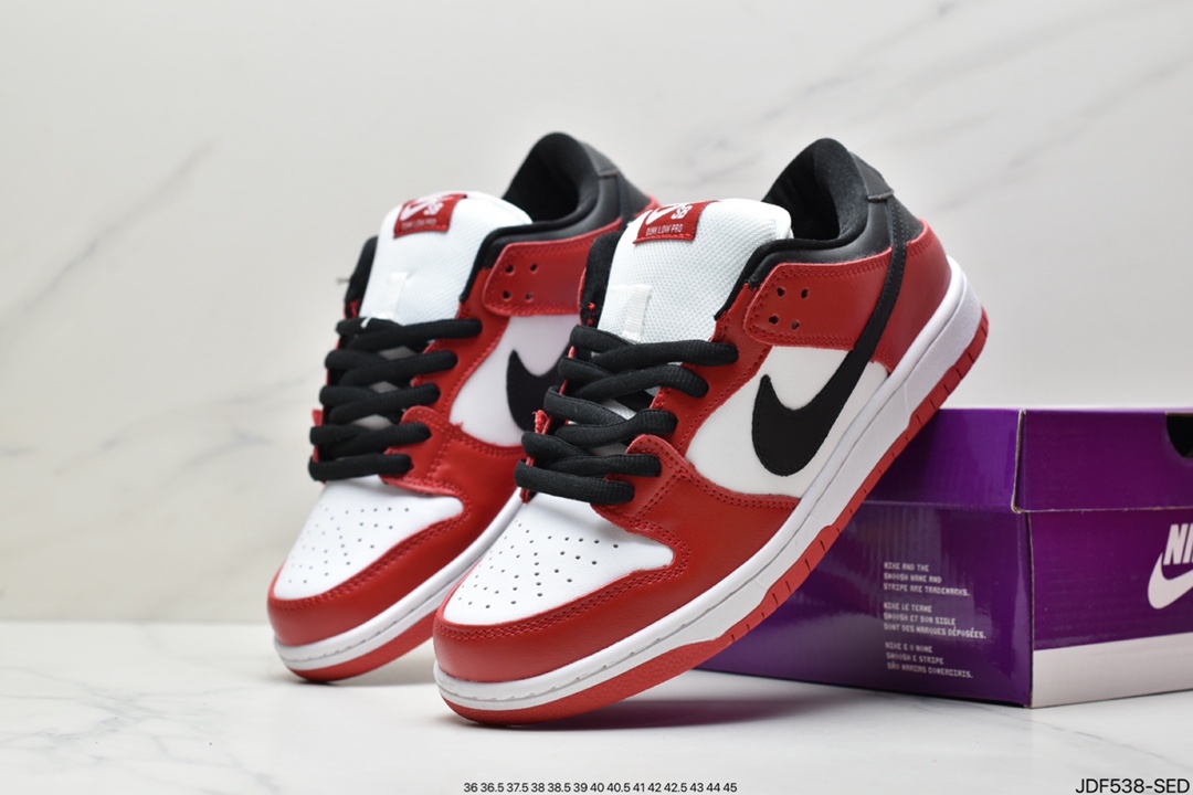 125 耐克Nike SB Dunk Low Pro”Desert Sand Mahogany”扣篮系列低帮休闲运动滑板板鞋BQ6817-004