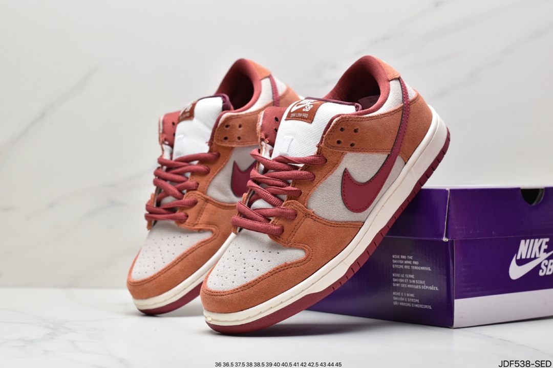 125 耐克Nike SB Dunk Low Pro”Desert Sand Mahogany”扣篮系列低帮休闲运动滑板板鞋BQ6817-004