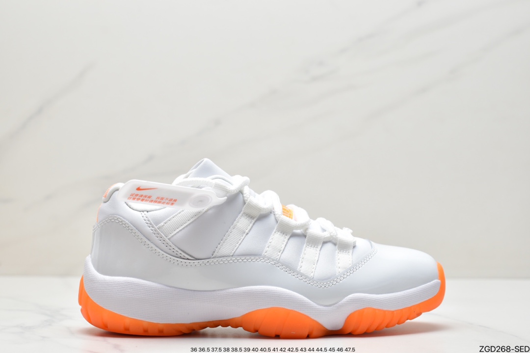 290 Air Jordan 11 Bright Citus AJ11 乔11白橘低帮篮球鞋 AH7860-139