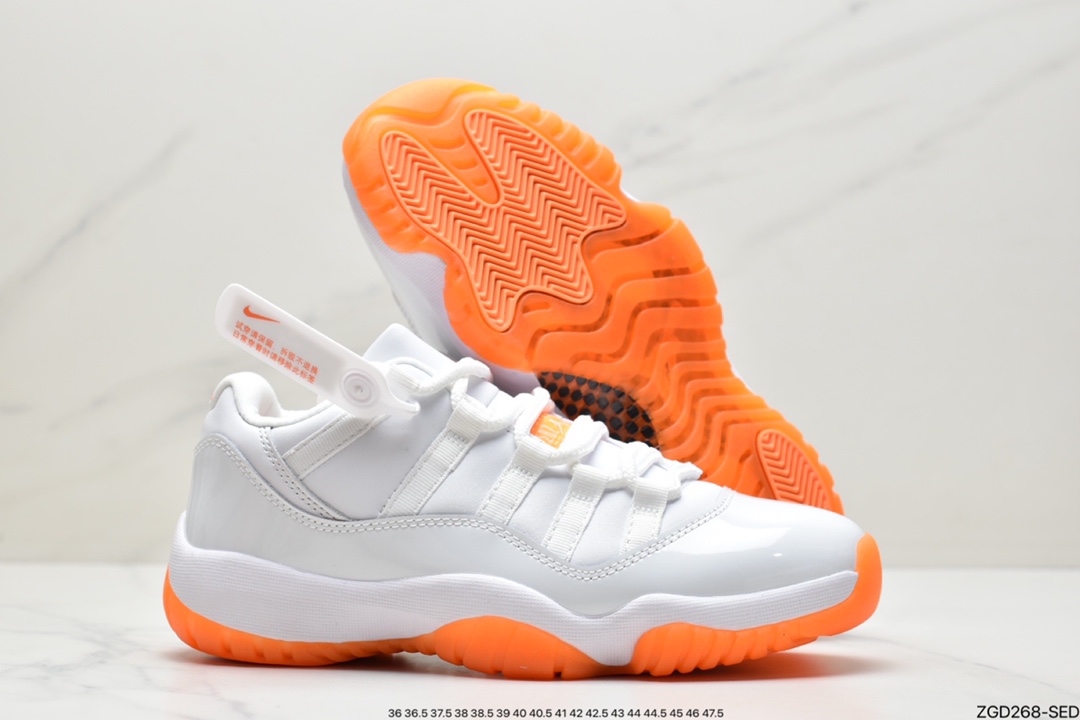 290 Air Jordan 11 Bright Citus AJ11 乔11白橘低帮篮球鞋 AH7860-139