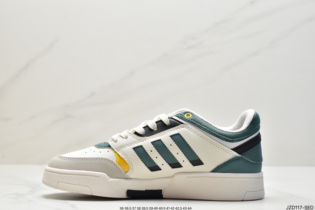 Adidas Originals 2020 DROP STEP XL Clover New EE5226