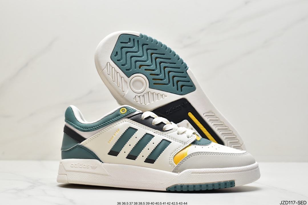 Adidas Originals 2020 DROP STEP XL Clover New EE5226