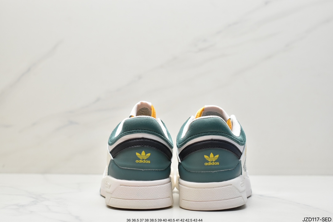 Adidas Originals 2020 DROP STEP XL Clover New EE5226