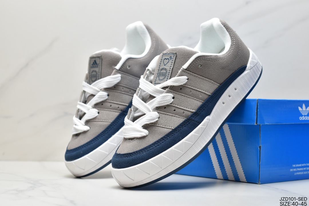 Jamal Smith x adidas adimatic joint HP9916