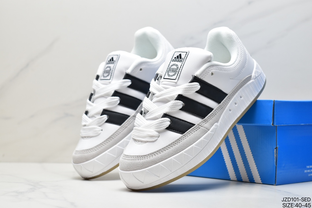 Jamal Smith x adidas adimatic joint HP9916