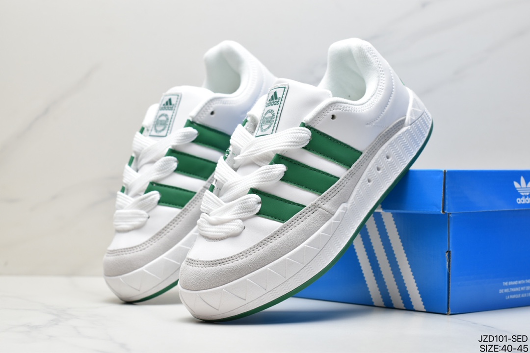 Jamal Smith x adidas adimatic joint HP9916