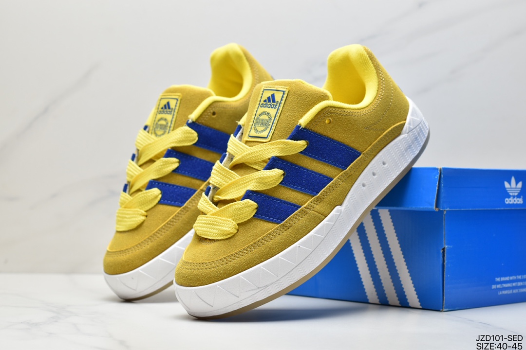 Jamal Smith x adidas adimatic joint HP9916