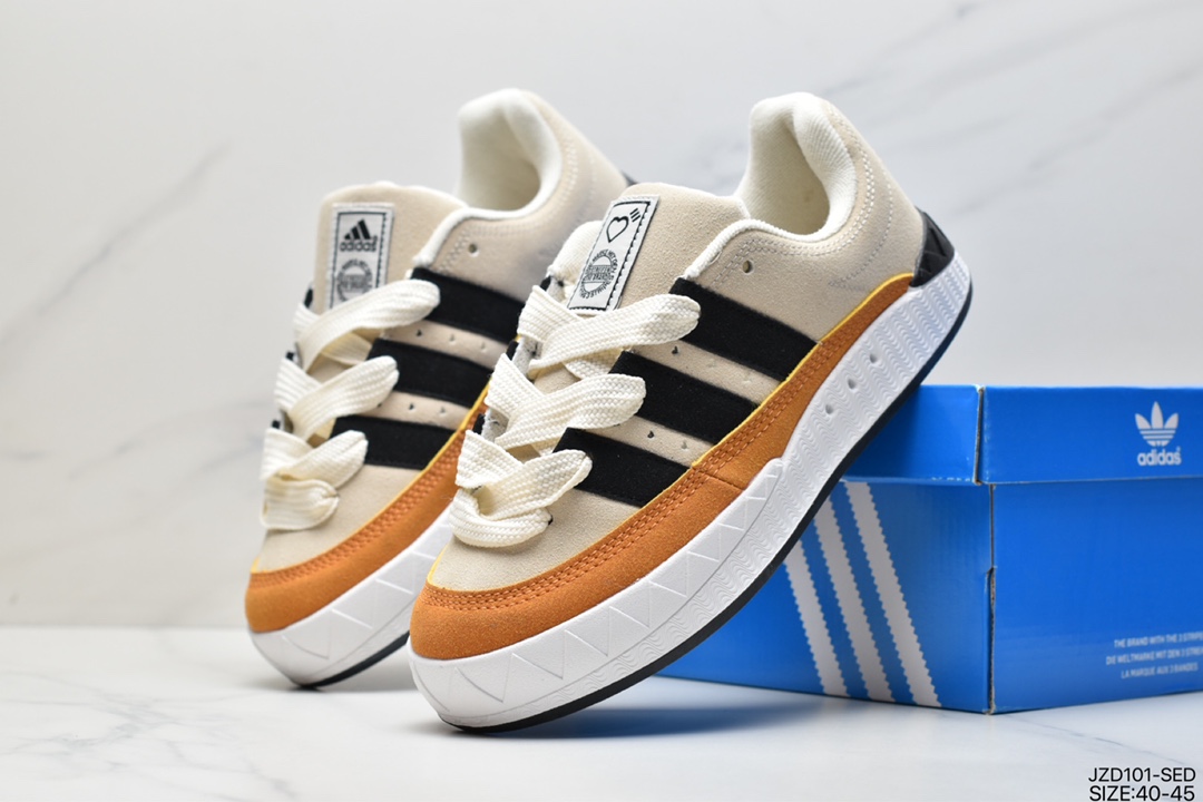 Jamal Smith x adidas adimatic joint HP9916