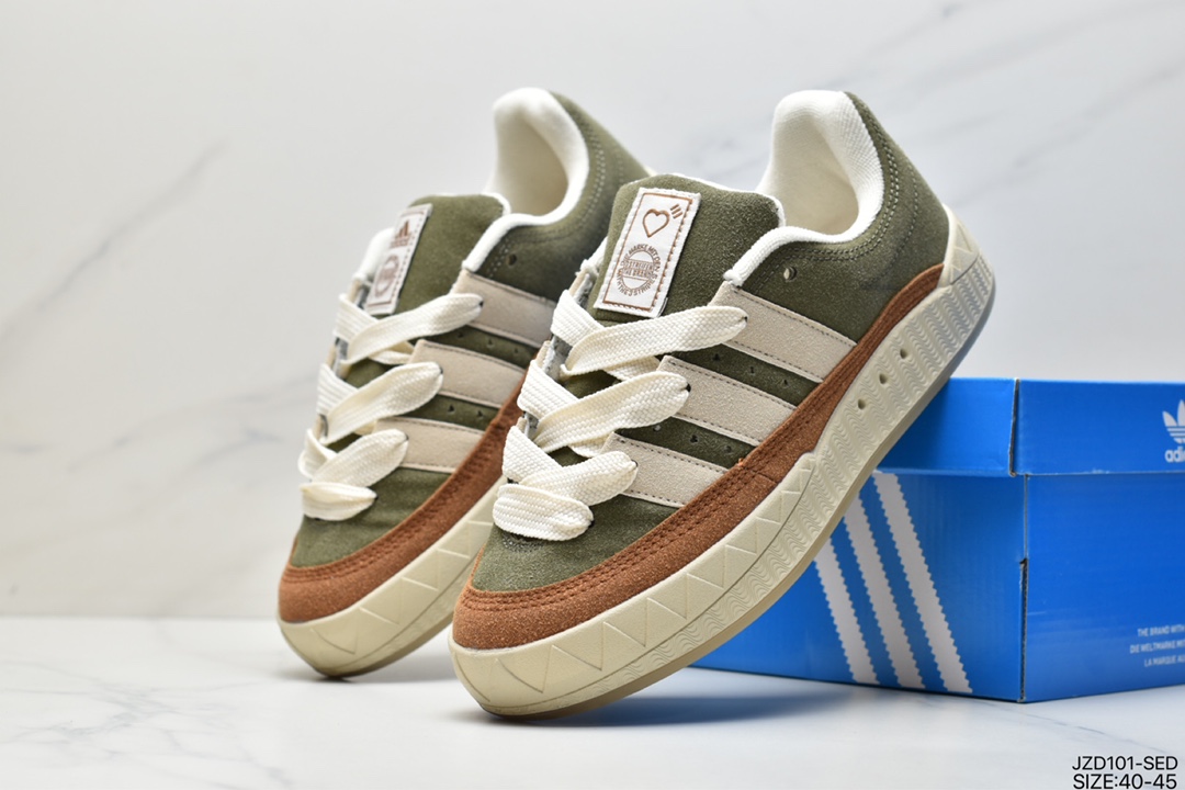 Jamal Smith x adidas adimatic joint HP9916