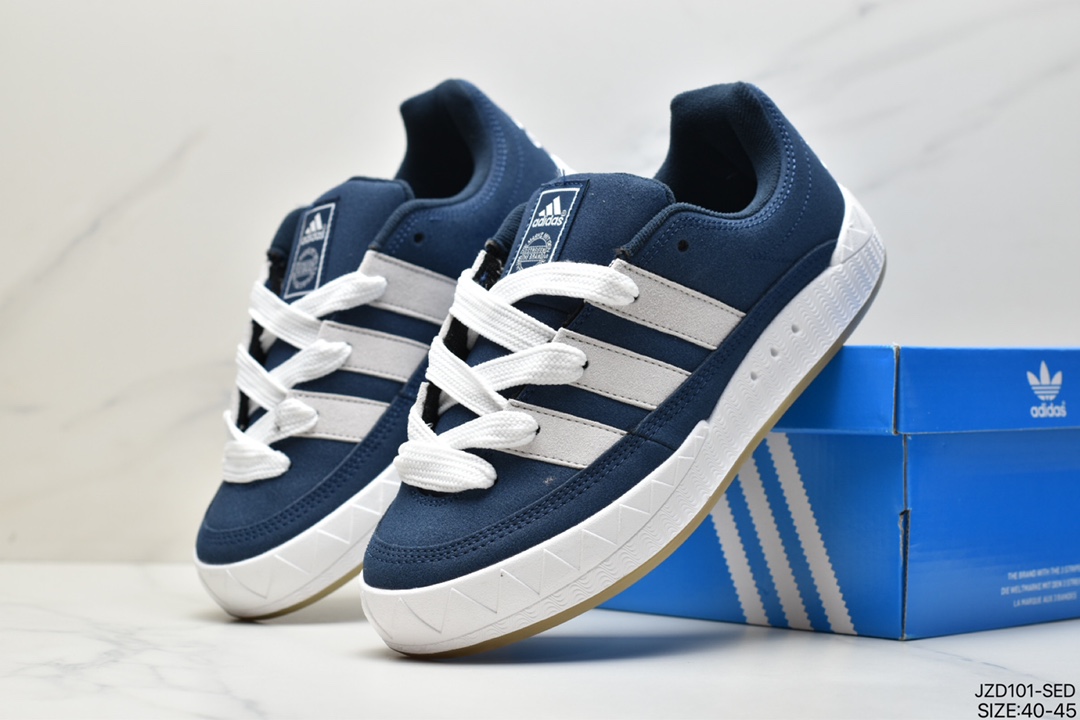 Jamal Smith x adidas adimatic joint HP9916