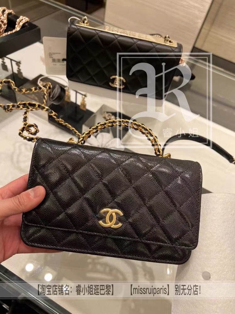 Chanel 鱼子酱 woc 字母手柄 发财包