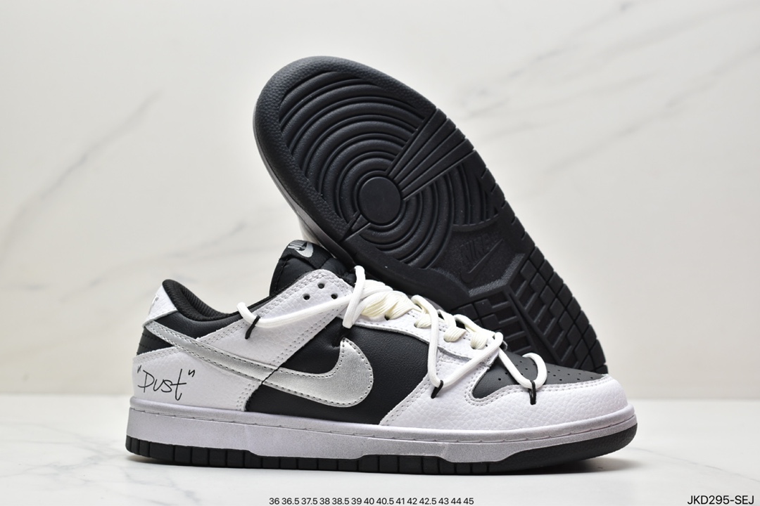 160 Futura x Nike Dunk Low SB联名 解构绑带滑板鞋DJ6188-002