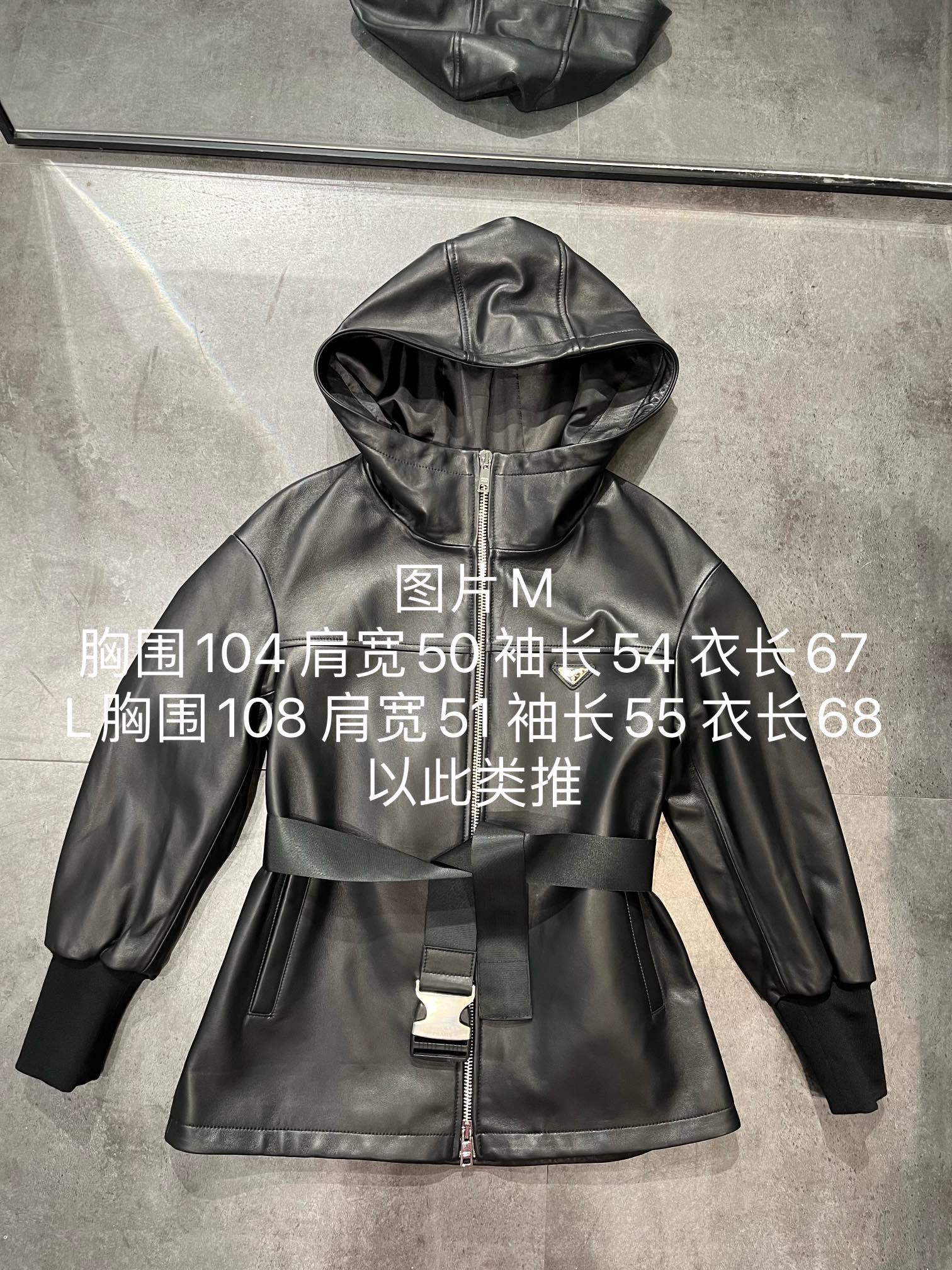 Prada Clothing Windbreaker Women Frosted Sheepskin Hooded Top