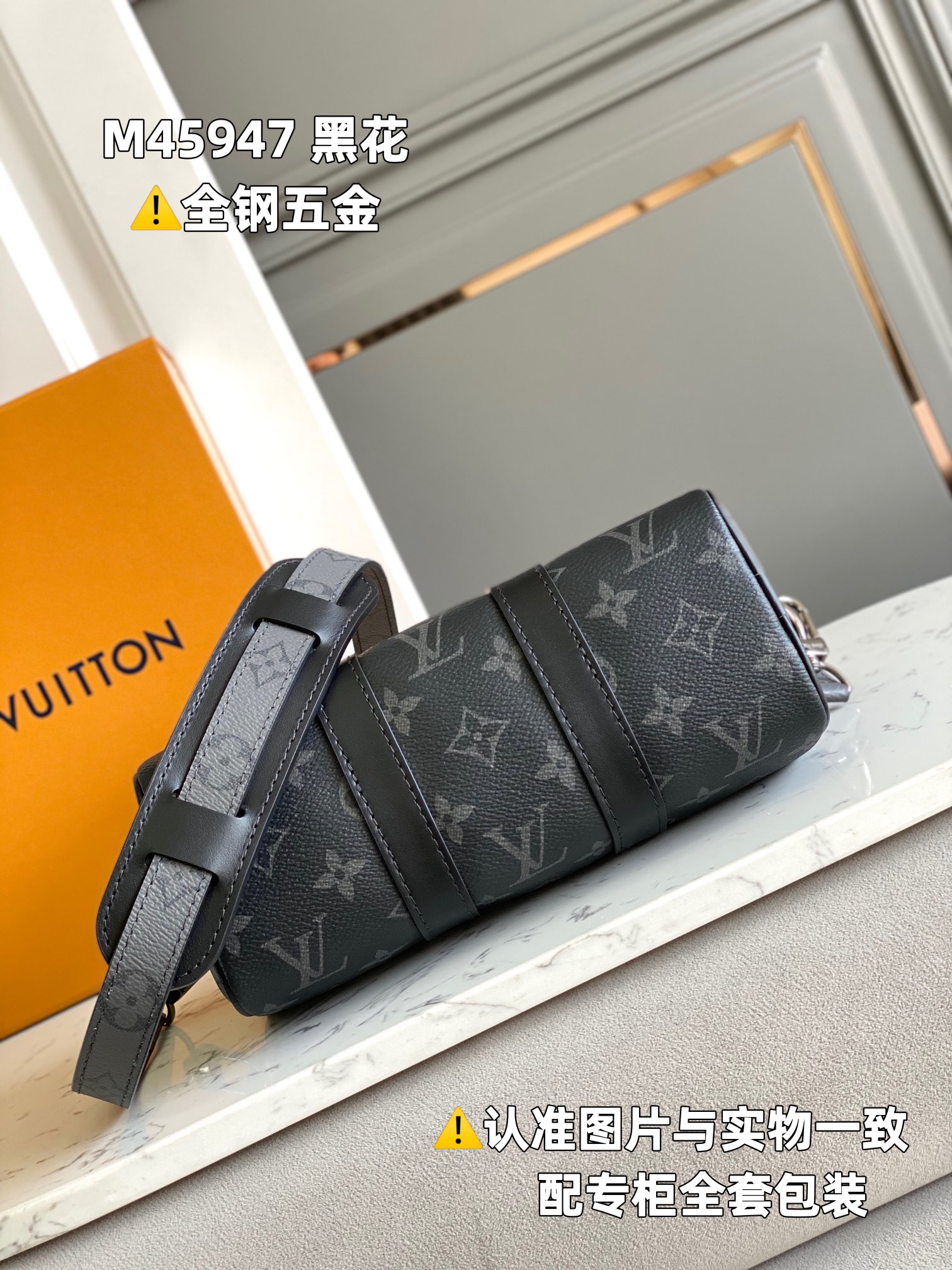 Louis Vuitton Haute Couture Classic Luxury Handbag Shoulder Crossbody 4