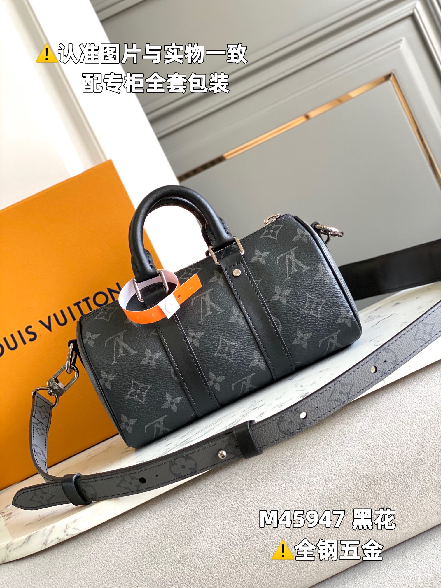 Louis Vuitton Haute Couture Classic Luxury Handbag Shoulder Crossbody 3
