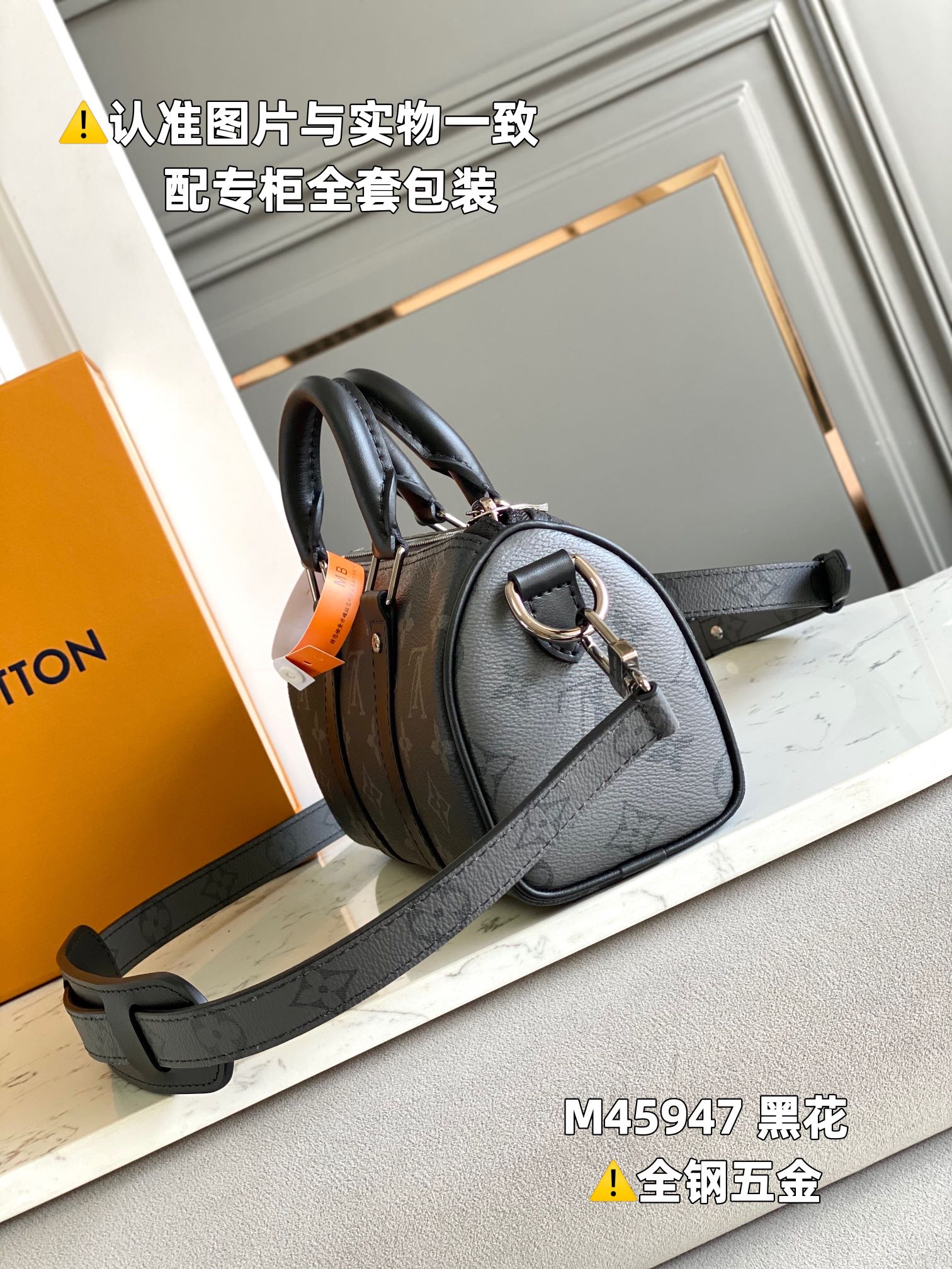 Louis Vuitton Haute Couture Classic Luxury Handbag Shoulder Crossbody 2