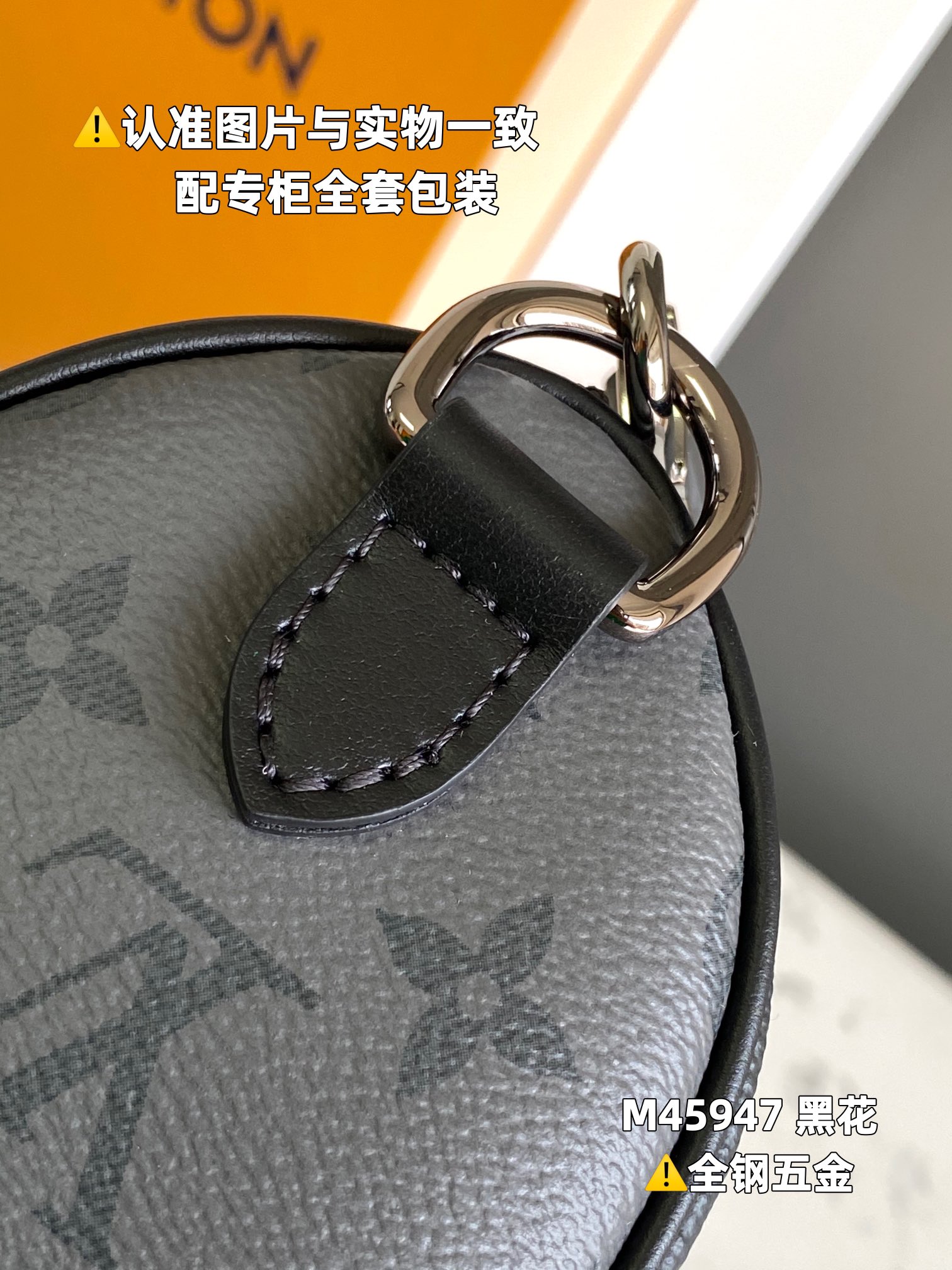 路易威登 Louis Vuitton 高定典藏名品高定成衣时装外套连衣裙衬衫T恤 #D7064EC4 3