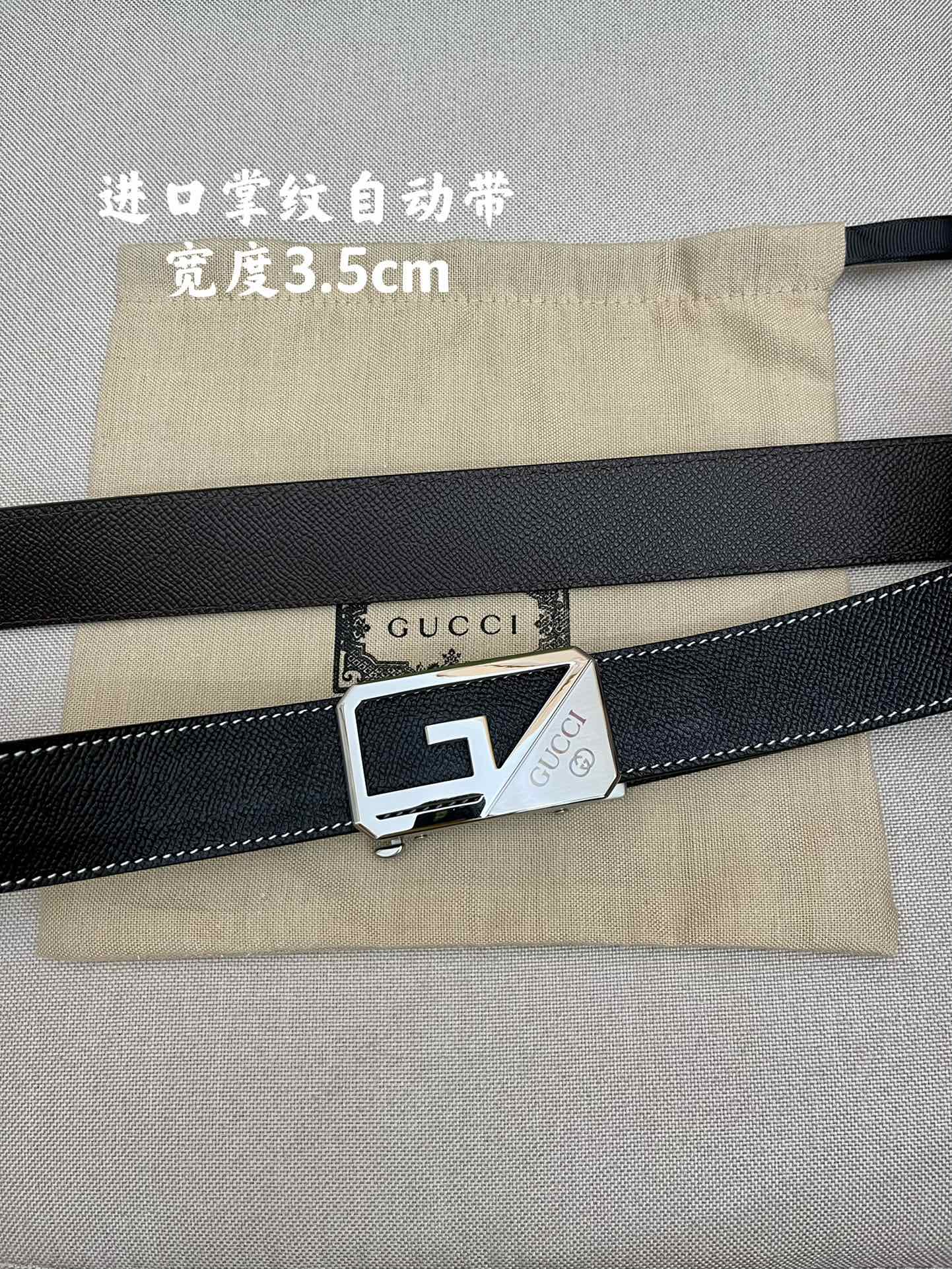 Gucci Skóra krowia