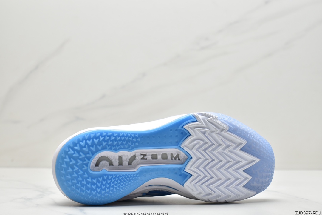 240 nike Air Zoom GT Cut 2 二代缓震实战篮球鞋 嫩绿 DJ6015-101