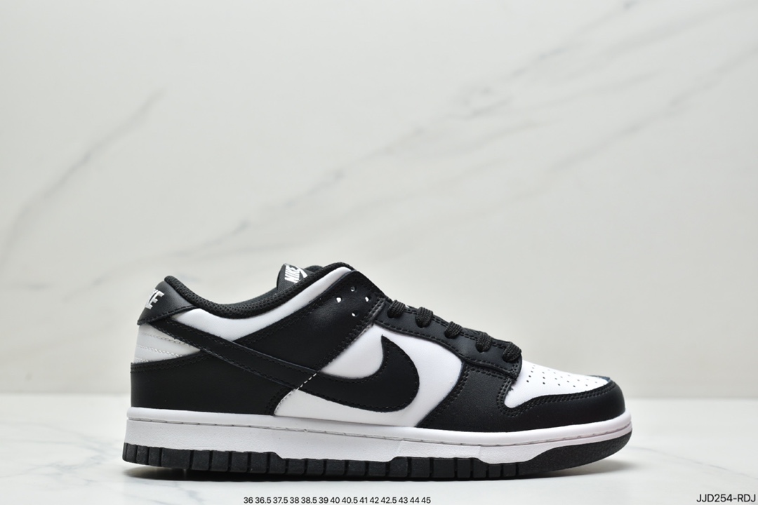 130 耐克Nike SB Dunk Low Pro 复古低帮休闲运动滑板板鞋BQ6817