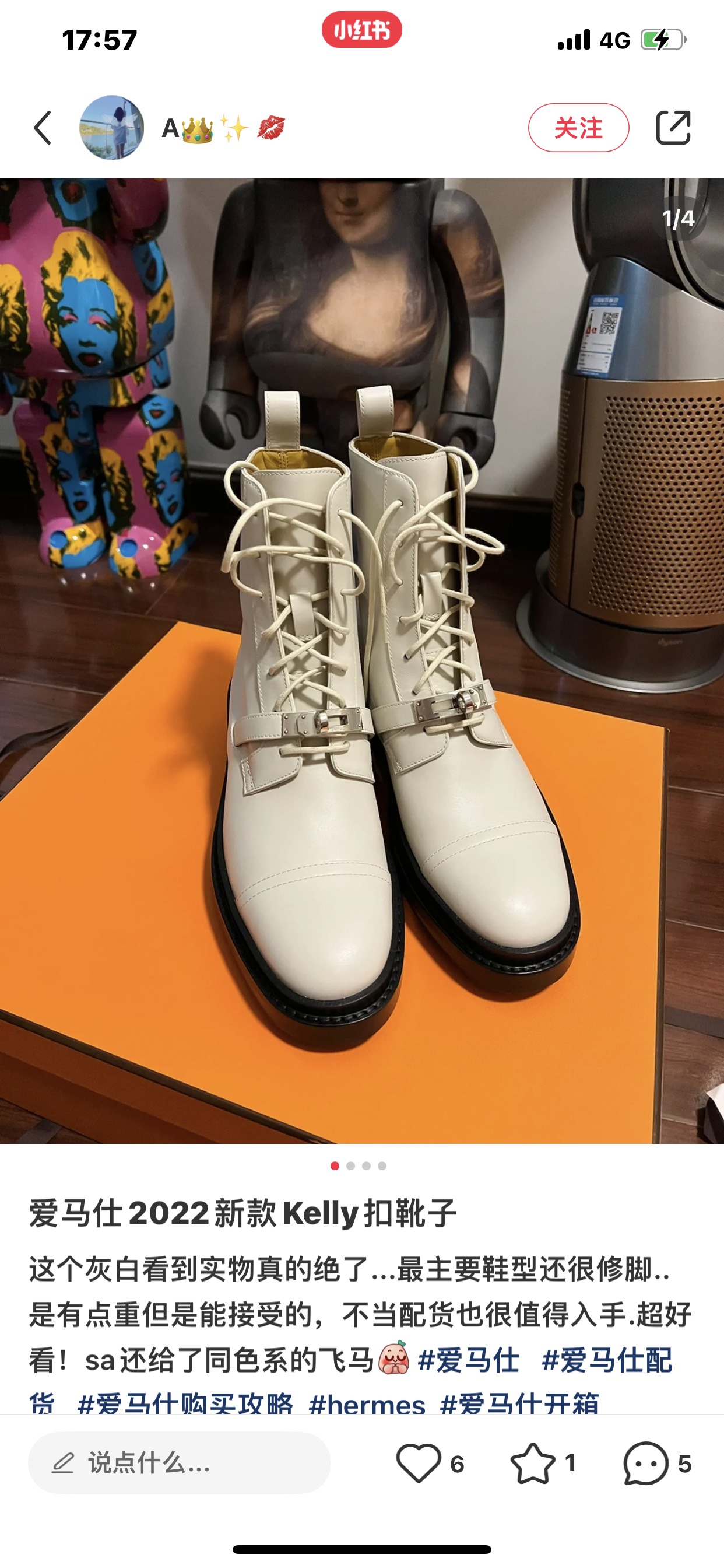 Hermes Kelly Boots Top Quality Website
 Calfskin Cowhide Fashion