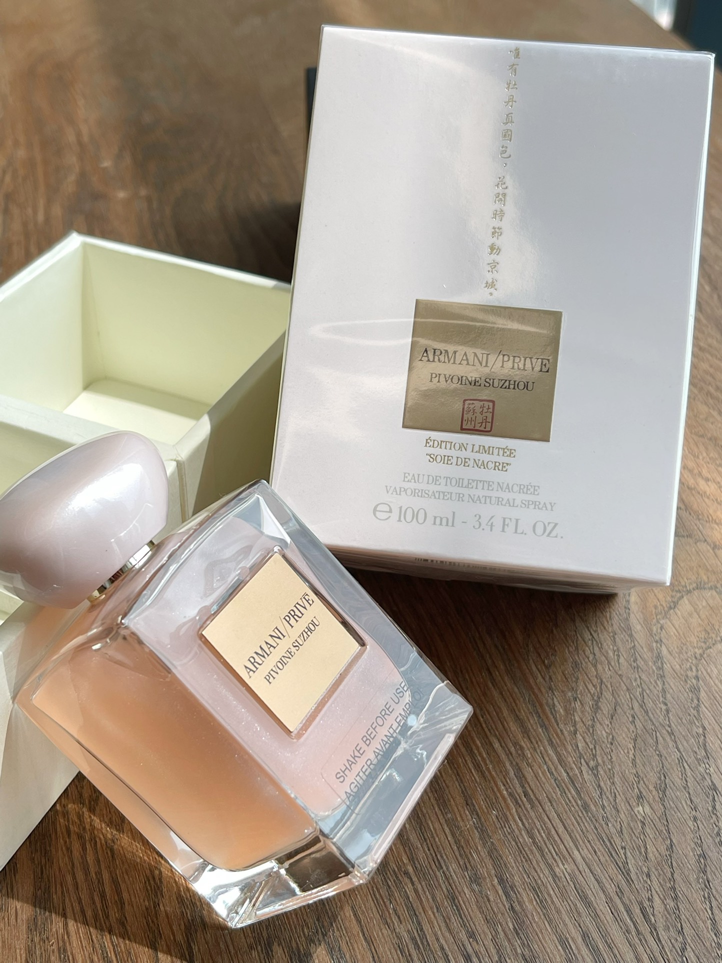 105💰原单品质
这款就很适合送礼🎁这款香味&rdquo;刚喷在皮肤上时是一种甜甜的果香，慢慢到勾人的花香，到最后若隐若现的木质香，好像是一个少女慢慢成长的过程～是一支得体的适合日常使用的好香！