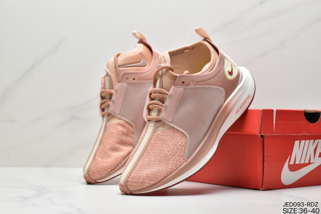 150 耐克Nike Wmns Zoom Pegasus Turbo XX FT3 代涡轮运动慢跑鞋AR4347