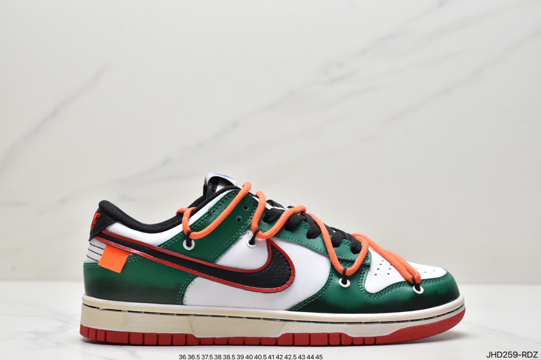 190 耐克Nike SB Dunk Low Pro 复古低帮休闲运动滑板板鞋BQ6817