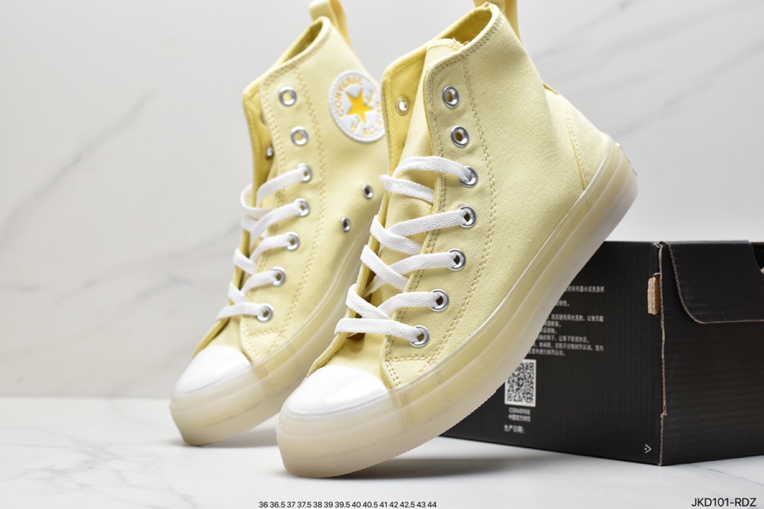 Wei Converse Chuck Taylor All Star High CX classic improved cold sulfur technology high-top canvas all-match sneakers A02428C