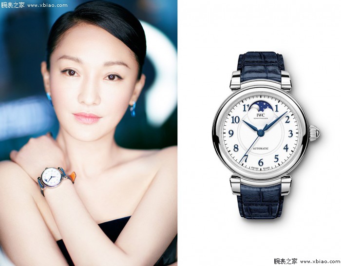 NO:385235,Newly produced by TWC IWC Da Vinci IW459306 Blue starry sky, poetic moon phase, automatic moon perfectly matches the blue waters of the Indian Ocean. As Da Vinci series returns to the public's sight with a classic design, we have seen many interesting designs, including a clear and eye-catching dial, sharp sword-shaped pointers on site, and of course, a classic round arch crown and movable lugs, which are more suitable for the wrist. The bottom of the watch is engraved with 'Flower of Life', 'Flower of Life' is a geometric shape composed of multiple overlapping rings, which is drawn by Da Vinci after in-depth research. The diameter is 36 mm, Miyota modified moon phase, automatic winding movement, stainless steel case, central seconds hand attachment device, moon phase profit and loss display, special engraved bottom, waterproof depth of 30 meters, and power reserve of 42 hours  The overall design of the watch is simple and elegant, without losing details, which is very suitable for mature and elegant women!  ,19860909TWC新出品 IWC 达文西 IW459306 蔚蓝星空,诗意月相,自动月球与印度洋的蓝色水域完美匹配 随着达文西系列以致敬经典的设计回归到大众的视线之中,我们看到了它很多有趣的设计,包括清晰醒目的盘面,现场锋利的剑形指针,当然还有古典的圆拱形表冠,活动式表耳,更加贴合手腕.腕表表底镌刻有“生命之花”,“生命之花”是一个由多重重叠圆环组成的几何造型,是达文西经过深入研究绘制出来的.直径36毫米,Miyota改装月相,自动上链机芯,精钢表壳, 中央秒针附掣停装置,月相盈亏显示,特殊镌刻表底,防水深达30米,动力储备达42小时 ,腕表整体设计得简约大气,且不失细节,很适合成熟优雅女性！,,Watch