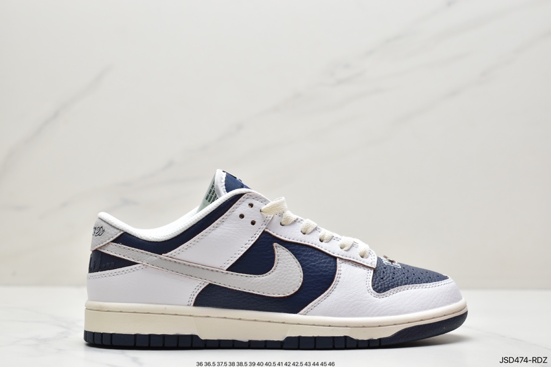 200 耐克Nike SB Dunk Low Pro 复古低帮休闲运动滑板板鞋BQ6817