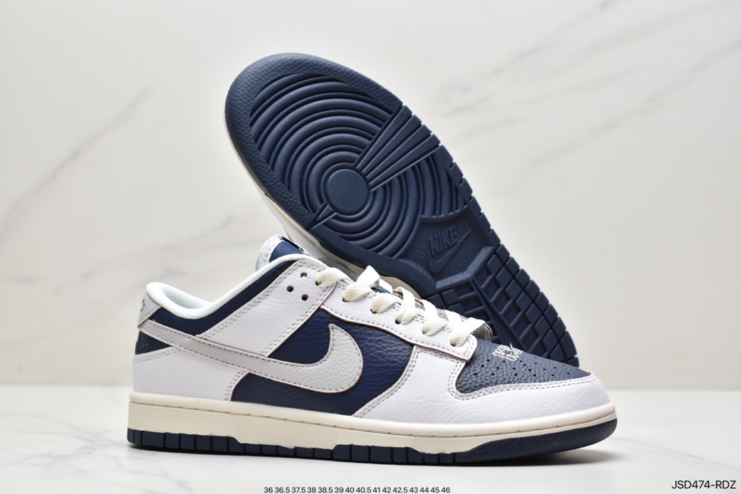 200 耐克Nike SB Dunk Low Pro 复古低帮休闲运动滑板板鞋BQ6817