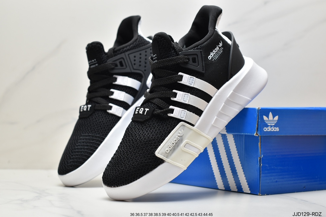 130 Adidas EQT BASK ADV#将醒目篮球气质融入复古90年代