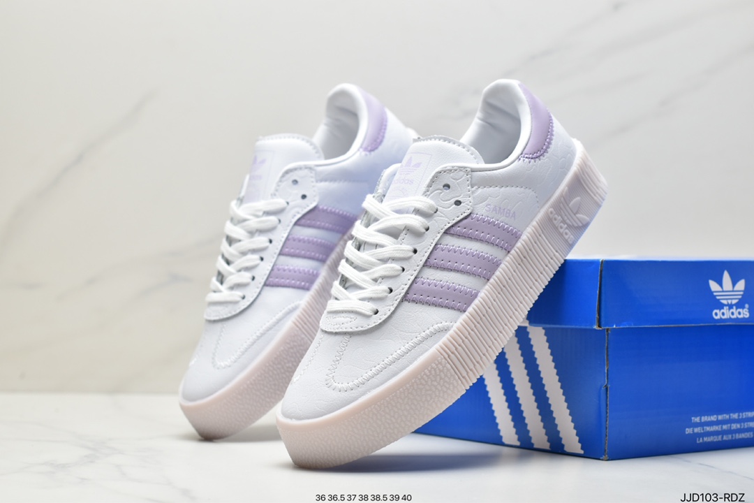 130 Adidas 阿迪达斯 Originals Samba Rose W 桑巴系列 松糕百搭经典板鞋