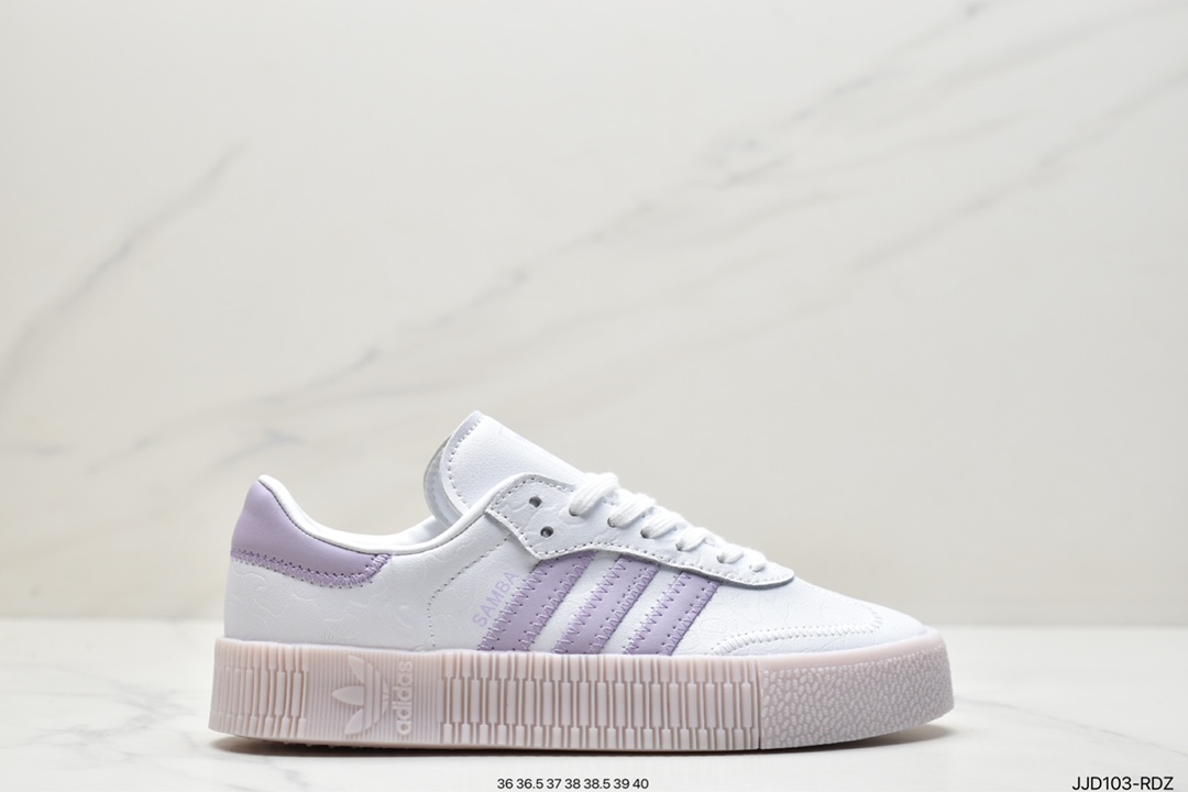 130 Adidas 阿迪达斯 Originals Samba Rose W 桑巴系列 松糕百搭经典板鞋