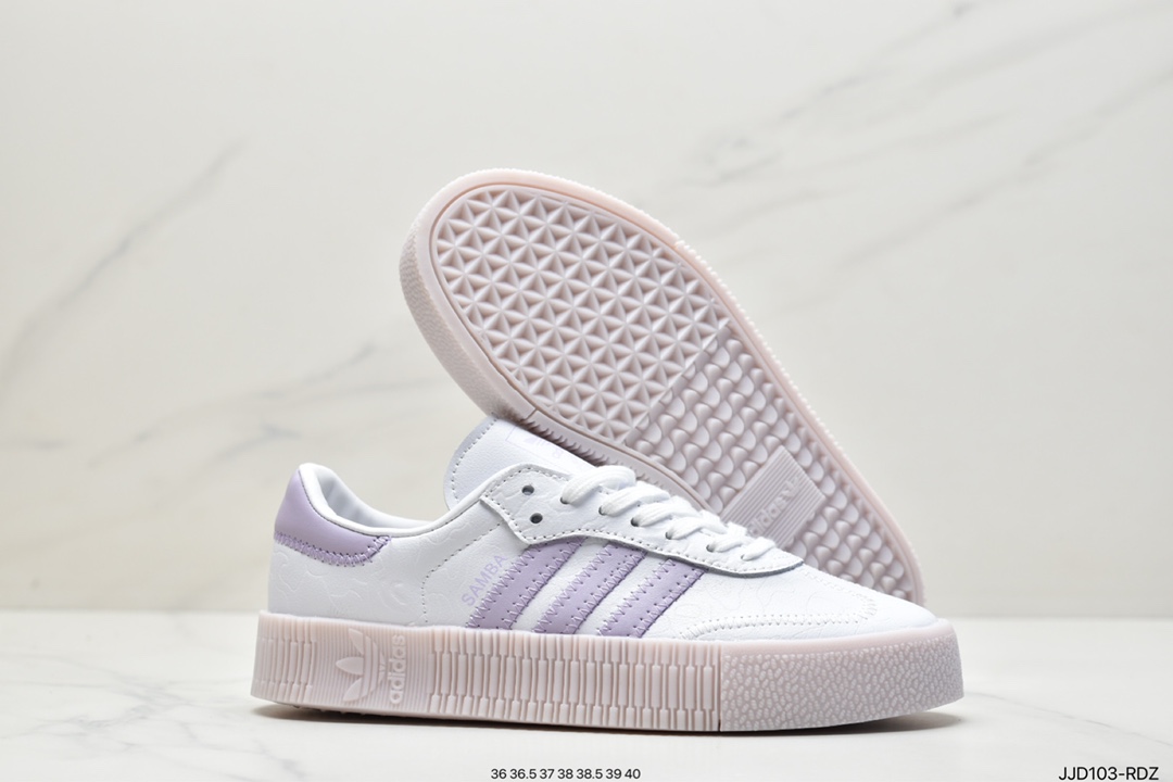 130 Adidas 阿迪达斯 Originals Samba Rose W 桑巴系列 松糕百搭经典板鞋