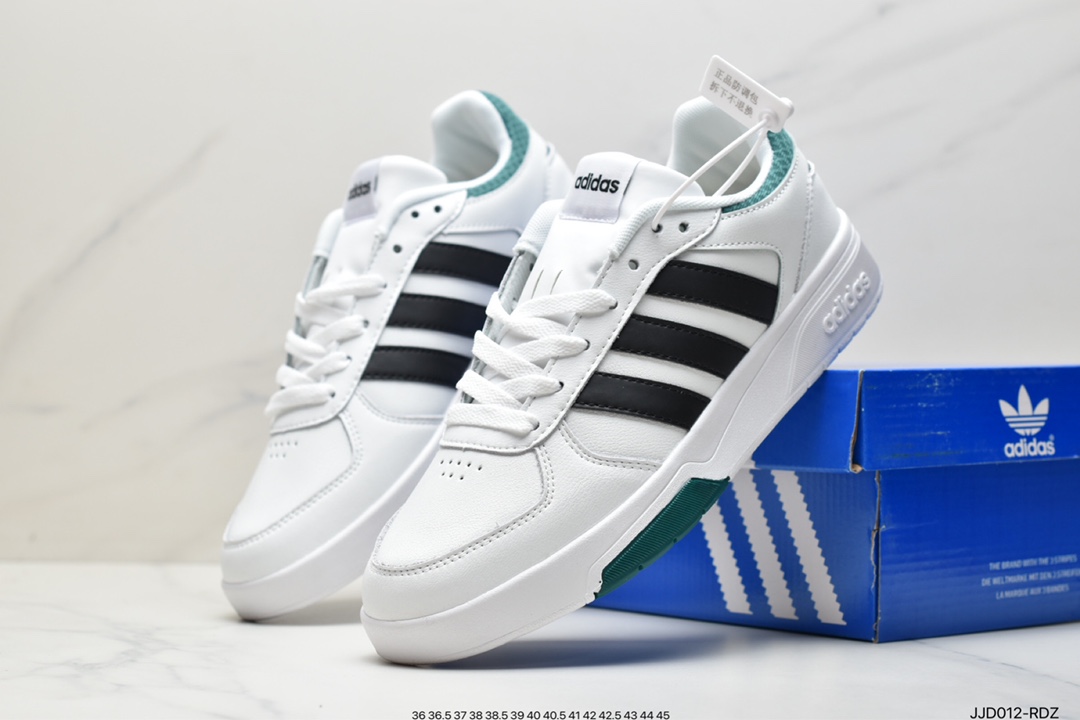 Adidas Post Up autumn and winter new casual sports all-match campus shoes GW7799