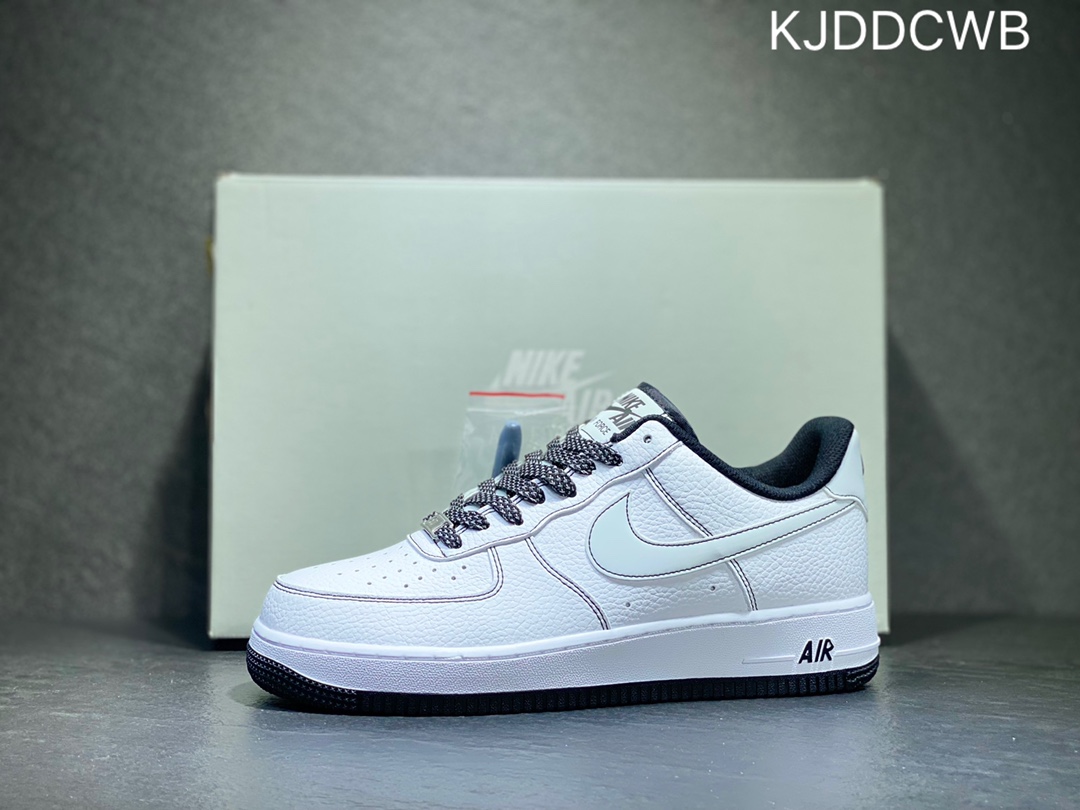 Nike Air Force 1 KU5696-002