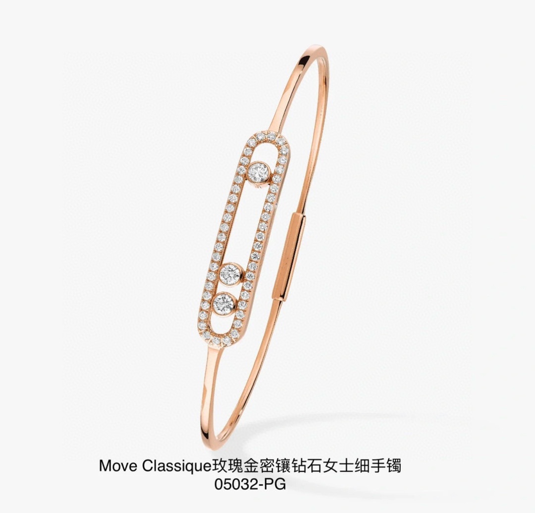 Messika “Moved Diamonds” Collection: S925 Silver Bracelets in Three Colors - 图片 3