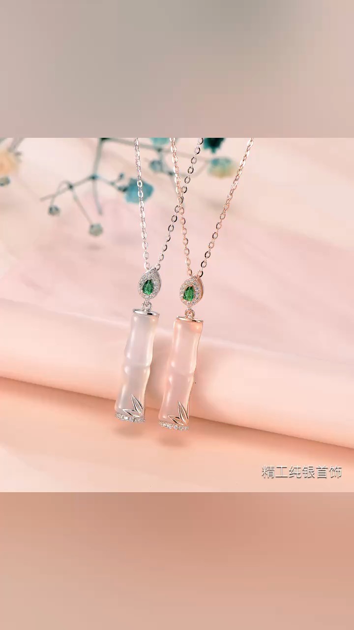 High Polish Silver Necklace Ultra Minimal Anniversary Silver