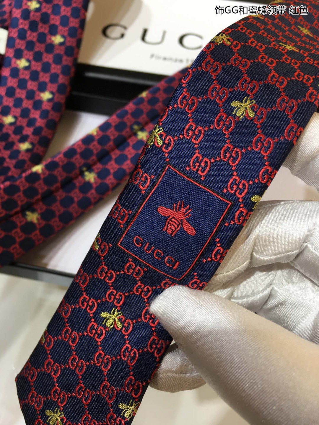 GUCCI古驰100%顶级提花真丝饰GG和蜜蜂领带