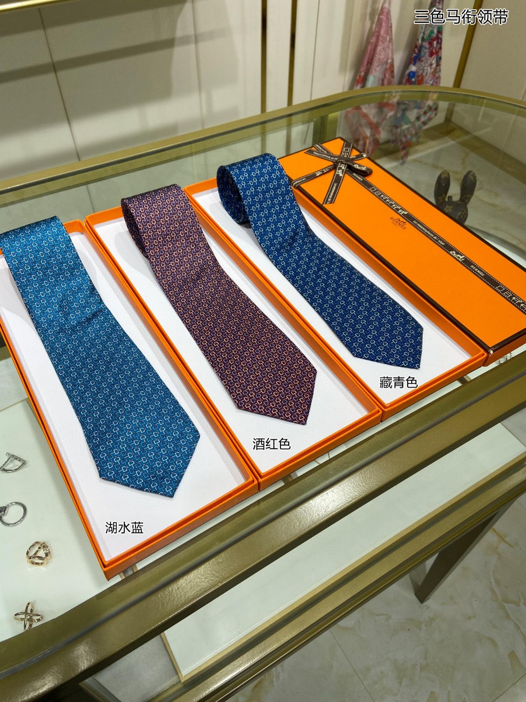 Hermes爱马仕100%顶级斜纹真丝+羊毛内里三色马衔领带