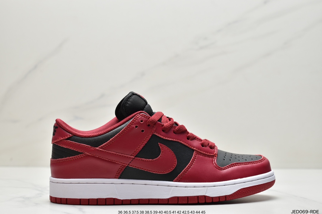 150 耐克Nike SB Dunk Low 扣篮系列复古低帮休闲运动滑板板鞋DN1431-002