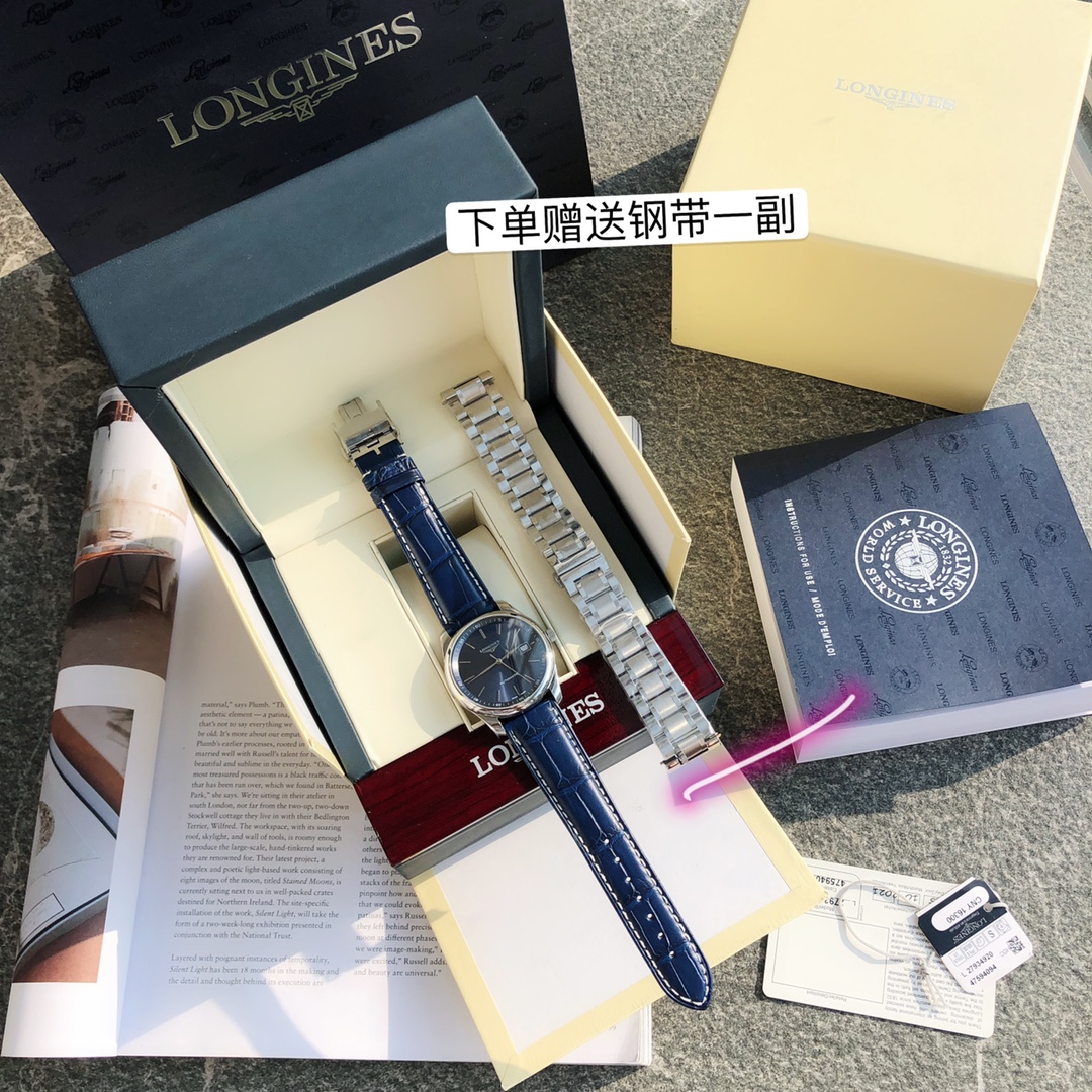 NO:143469,Batch of top quality goods!  Longines 