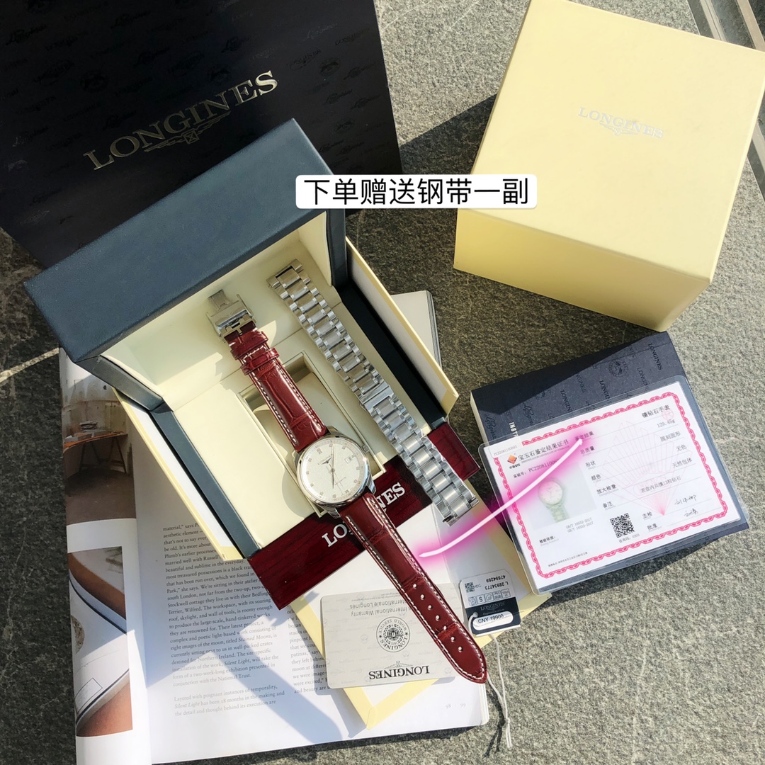 NO:143490,Batch of top quality goods!  Longines 