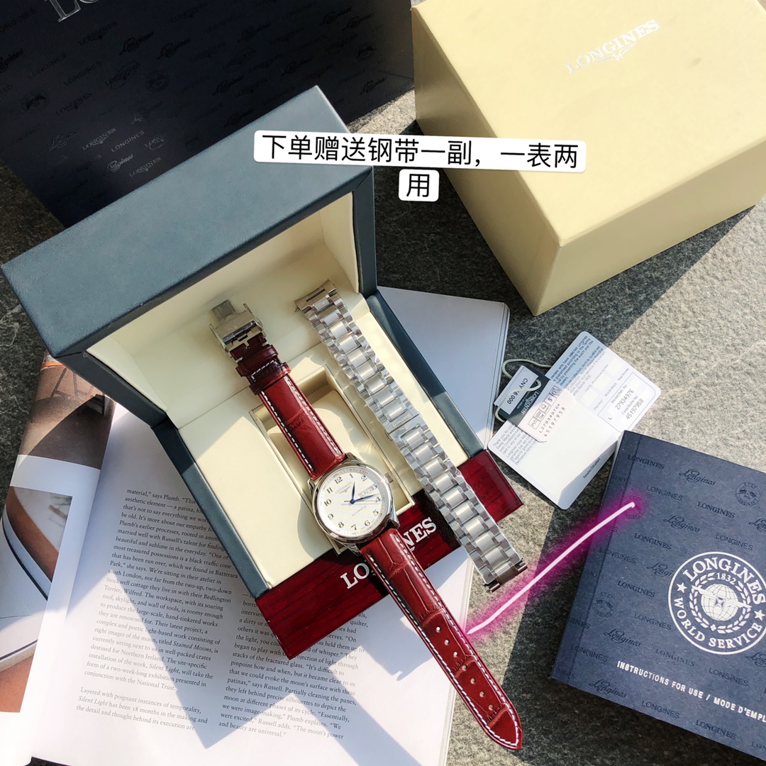 Часы Longines