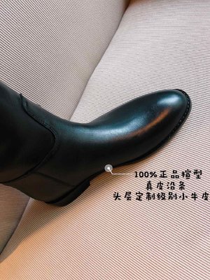 Hermes Flawless Boots Winter Collection
