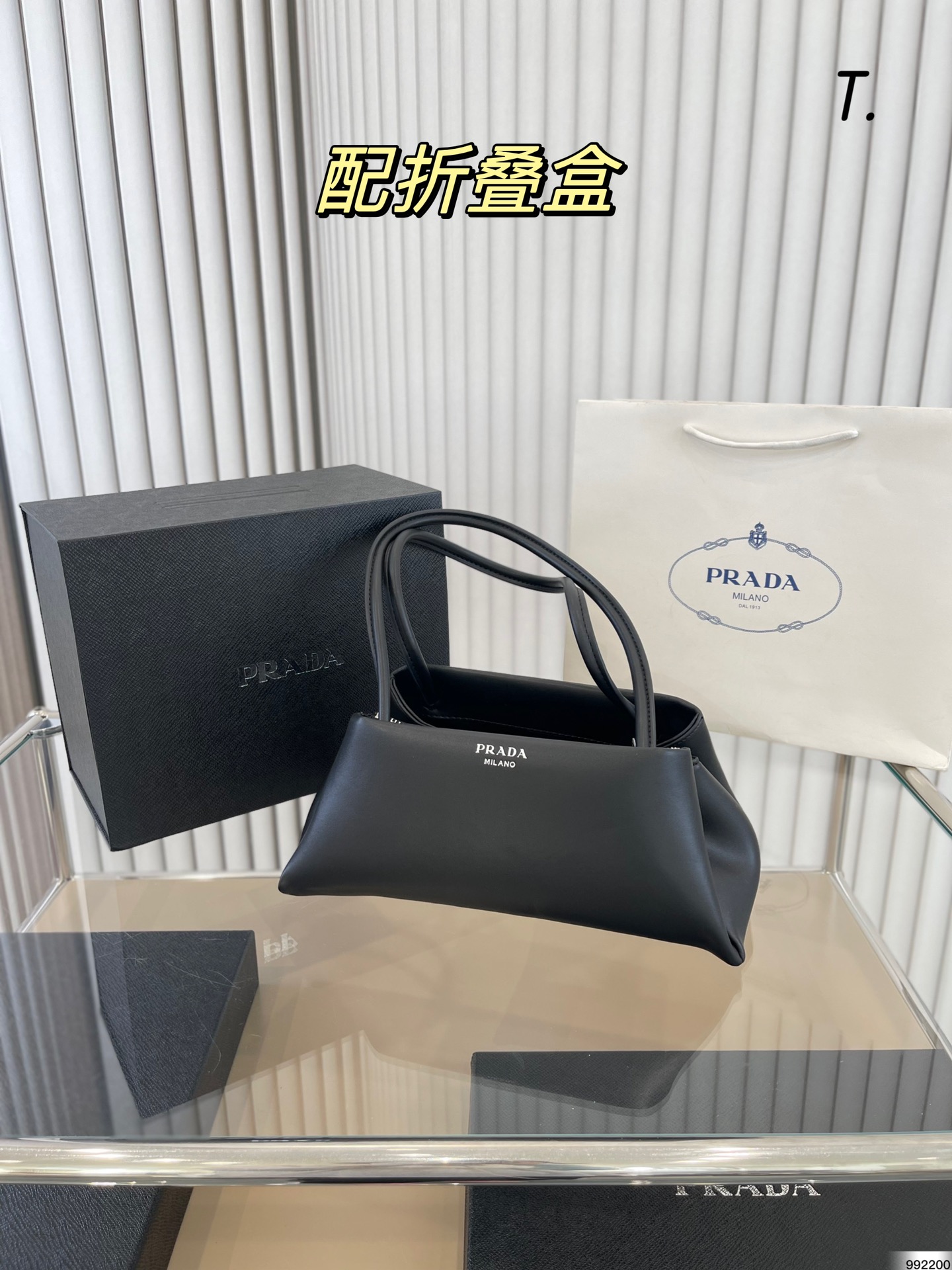 J5 折叠盒 腋下包 颜色彰显时尚风格 适合旅游 日常 容貌吸引 集美们必入 尺寸：25 13 13