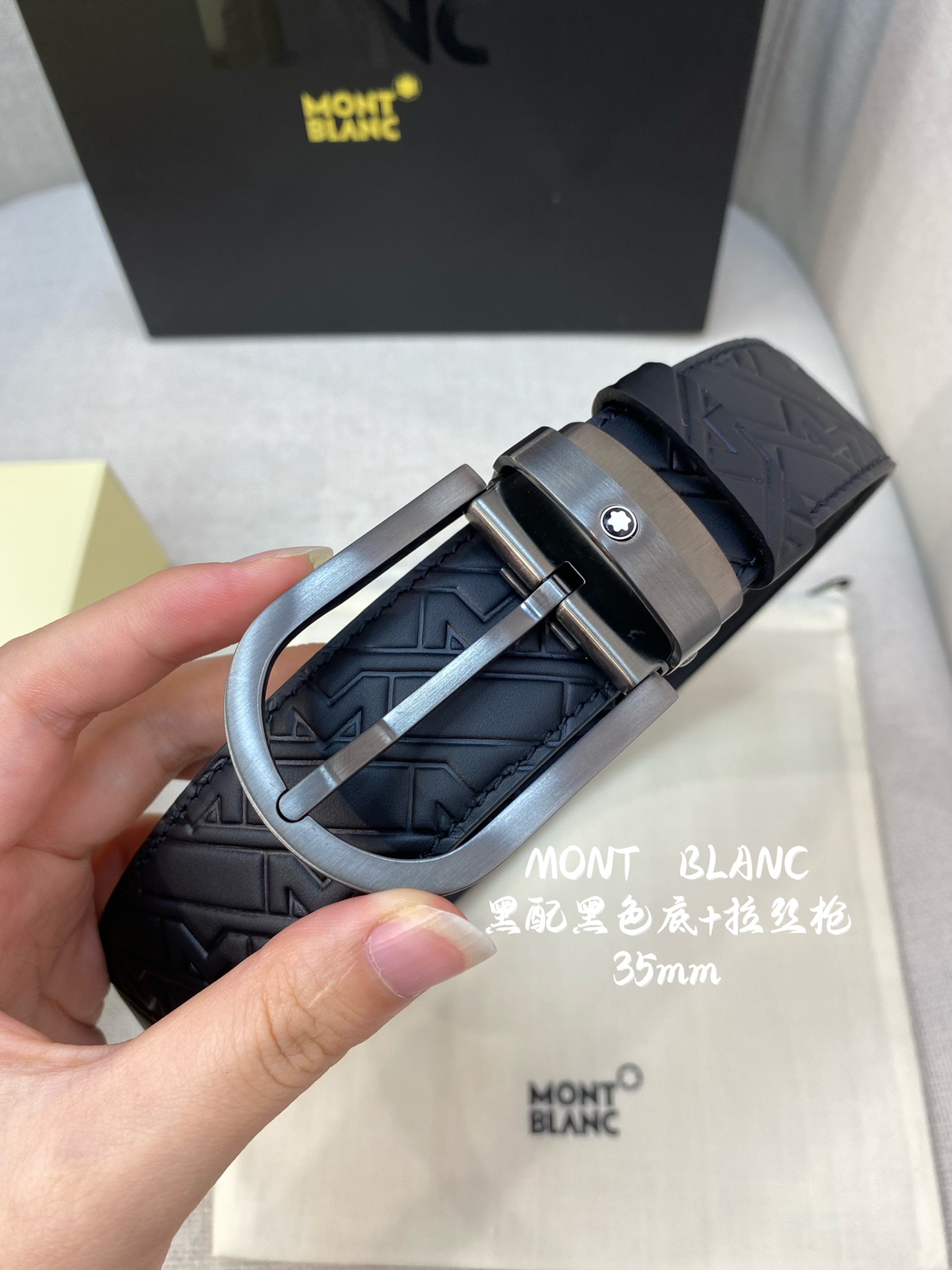 Montblanc万宝龙宽3.5cm采用头层牛皮压花精品钢扣自由裁剪商务休闲皮带