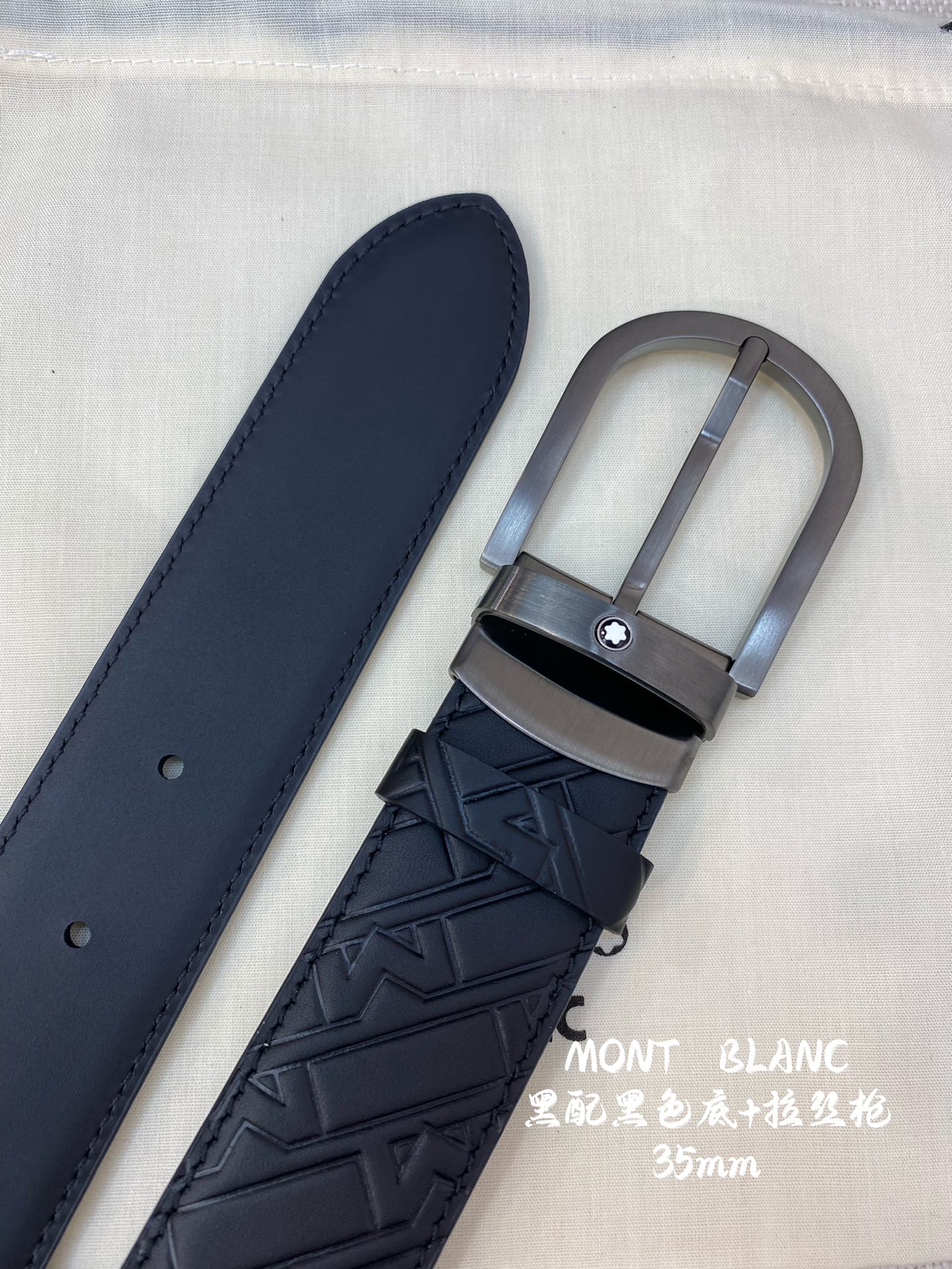 Montblanc万宝龙宽3.5cm采用头层牛皮压花精品钢扣自由裁剪商务休闲皮带